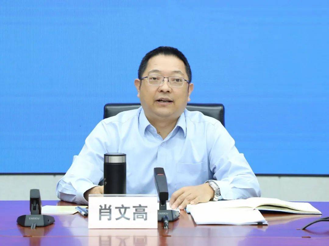 全力压实安全生产责任,普陀区安全生产工作会议召开_肖文高_应急_整改