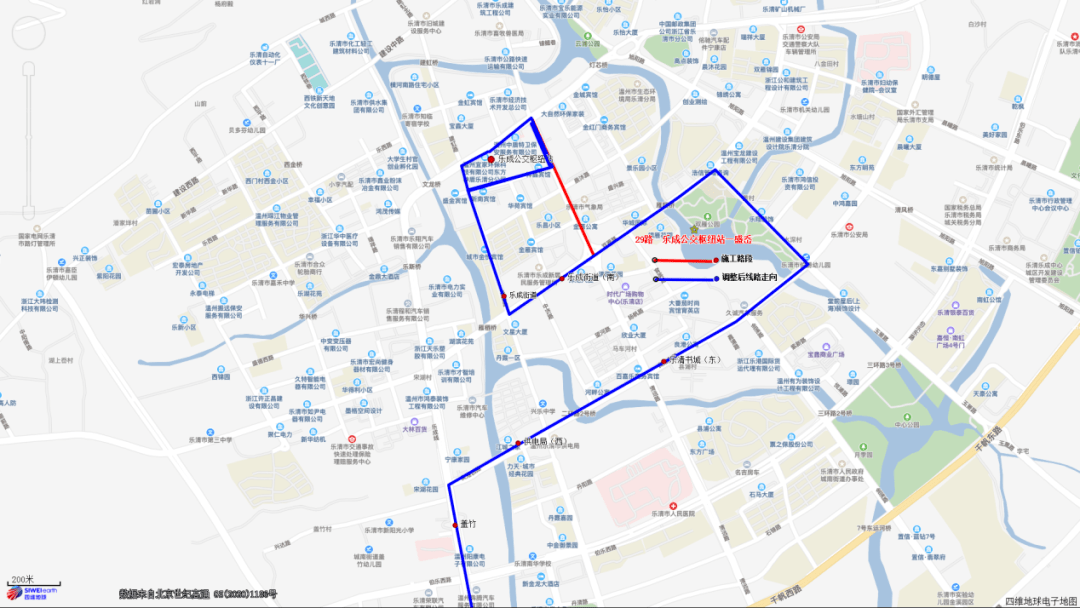 乐清29条公交线路临时调整,有经过你家门口吗?