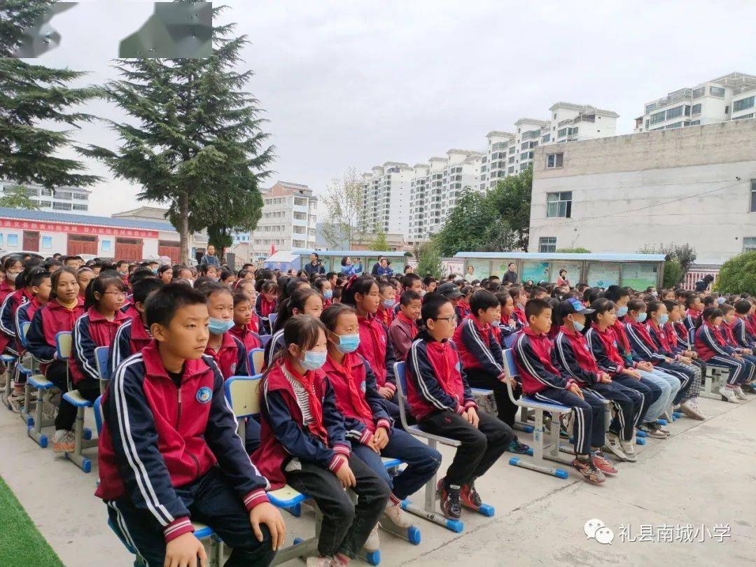 【平安校园】防止校园暴力 拒绝校园欺凌—礼县各学校在行动_活动