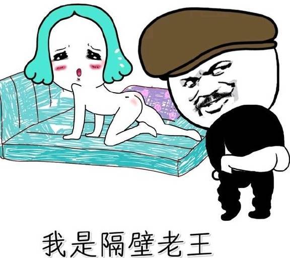 原创
开心一刻:想演戏,晚上到我房间里来……