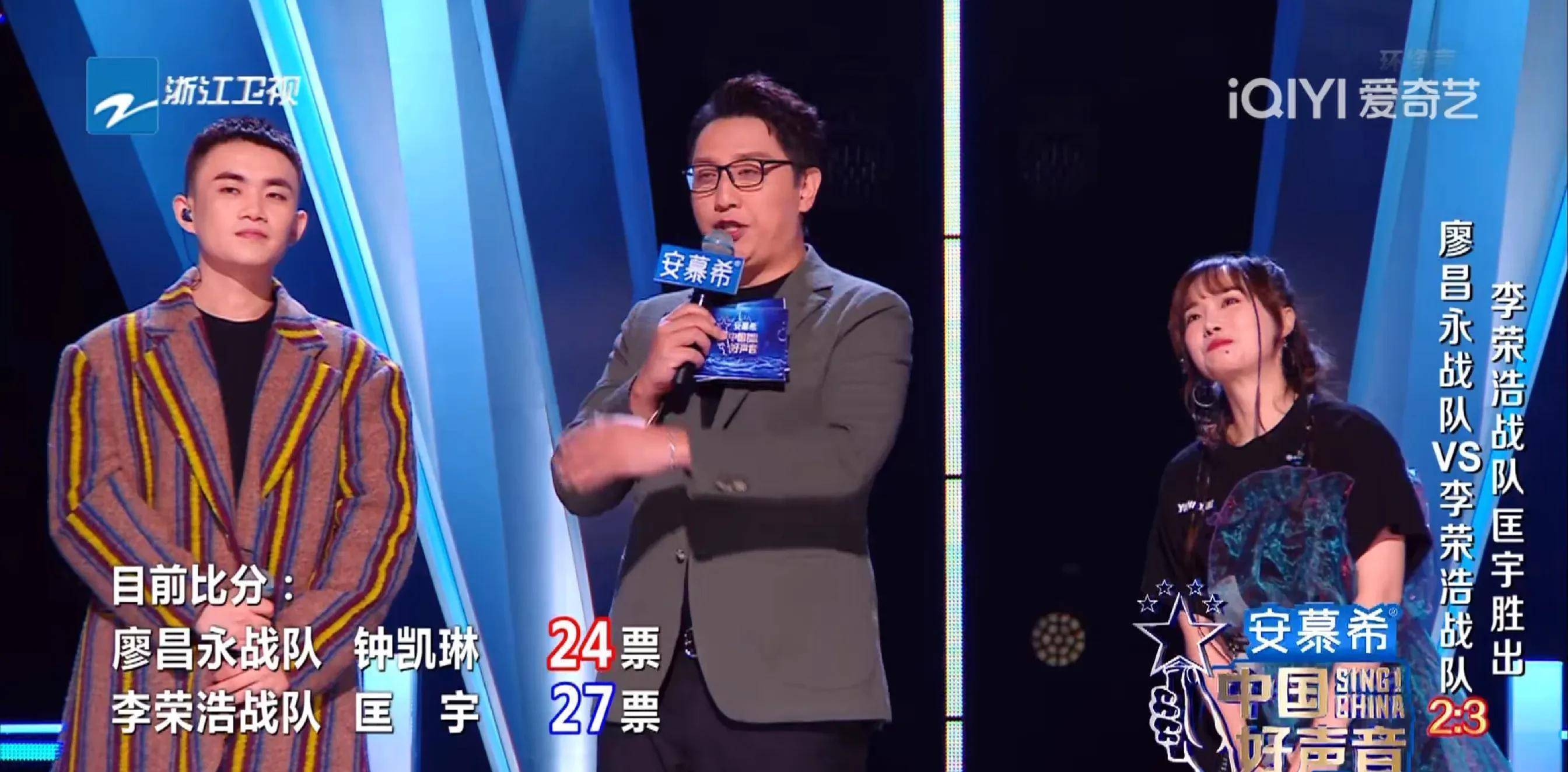 杨淳对战的是范本桐,这是2个单转选手之间的pk,对战的结果是杨淳以31