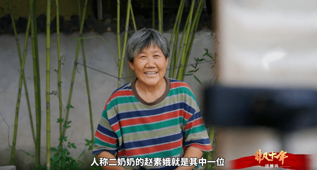 抖音美食达人二奶奶 赵素娥:刚开始我不敢做,怕做不好,后来慢慢适应了