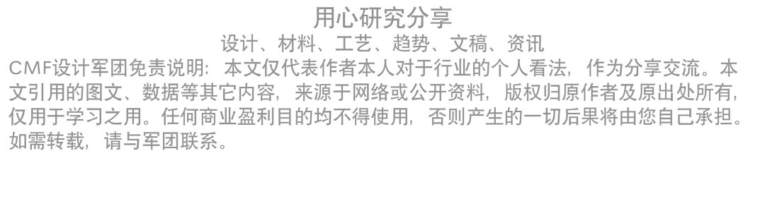 从iPhone1-iPhone14，历代经典配色及设计盘点+解析