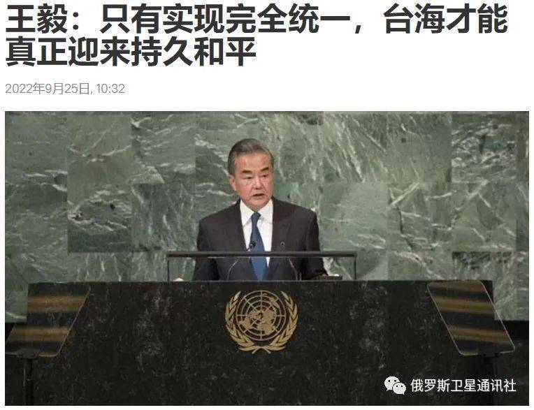 【美国正在怂恿日本与中国对抗.华盛顿非常希望中日关系恶化.
