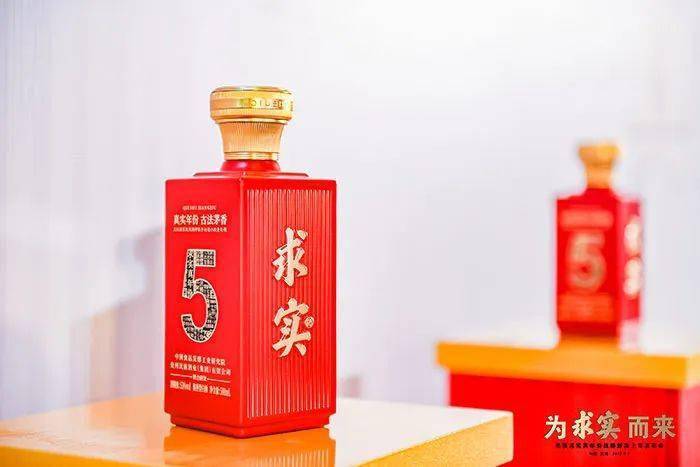 酱酒江湖再添一员"猛将!强资源整合,锻造"真年份"ip