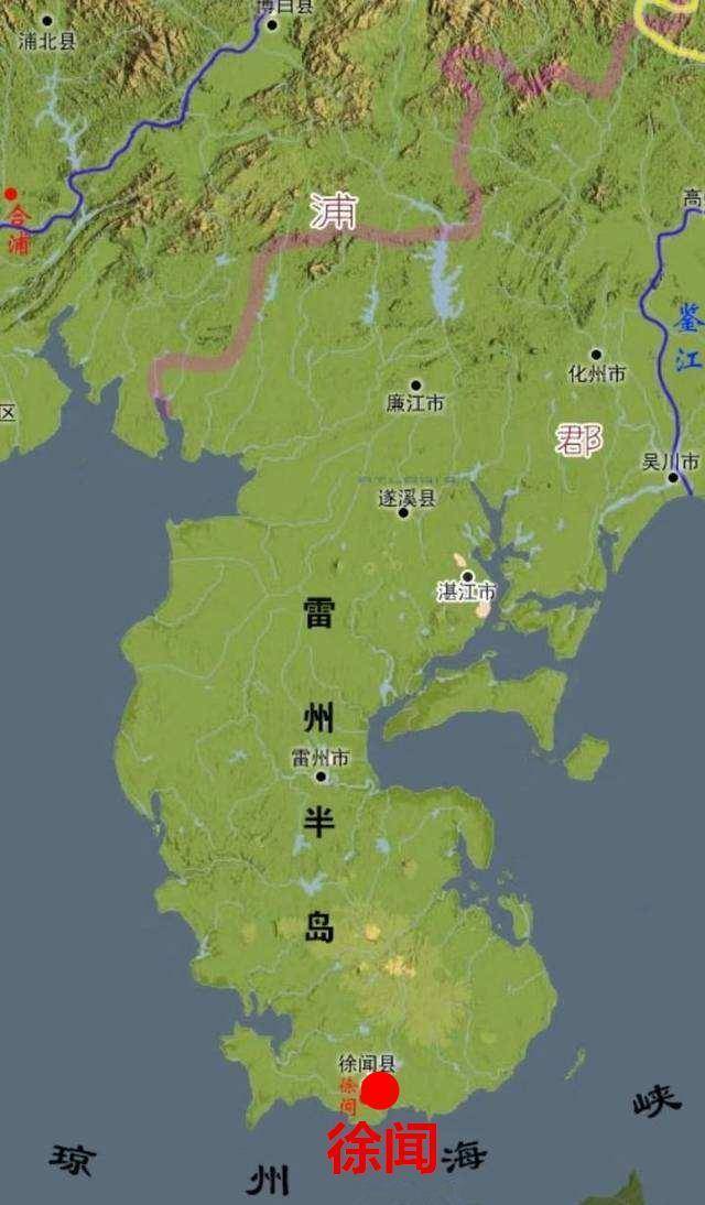 欲拔贫,诣徐闻,古代脱贫口号提及的徐闻港为何淡出了