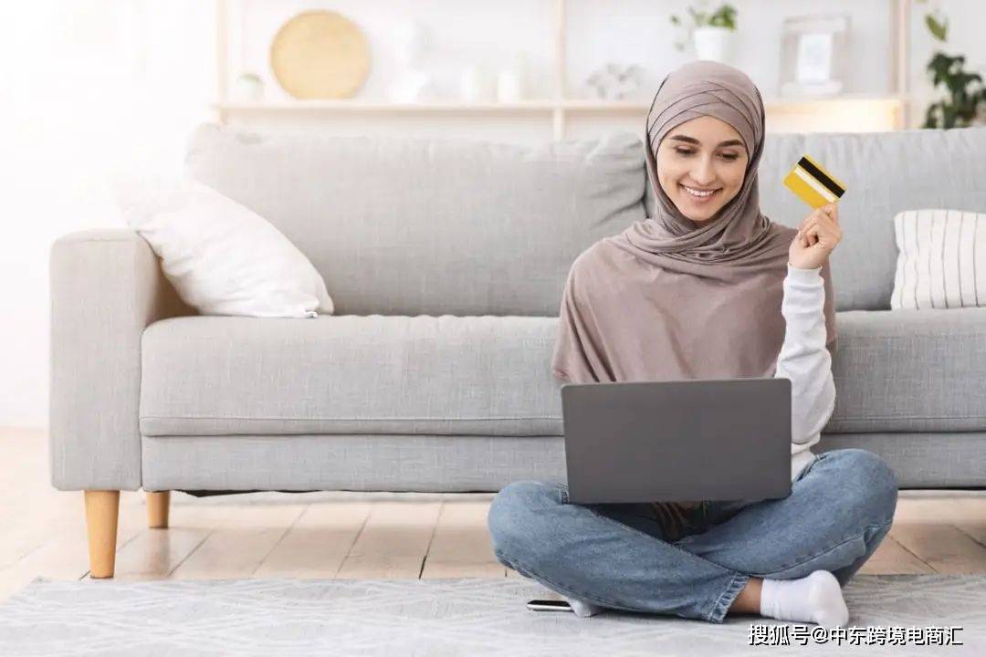 在沙特社媒打广告需谨慎！又有24家广天博电竞APP告商被罚(图1)