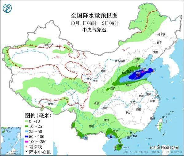 国庆假期，高温→降温，局地降幅超18℃！这些地方有大暴雨！