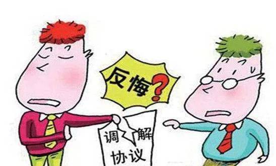 深圳历史遗留违法建筑若干规定（重磅！深圳独栋农民房 历史遗留违法建筑 遇到拆迁能得到赔偿吗？）深圳合法房屋被拆，