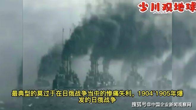 俄失守重镇利曼意味着什么？如何看待俄军劣势？