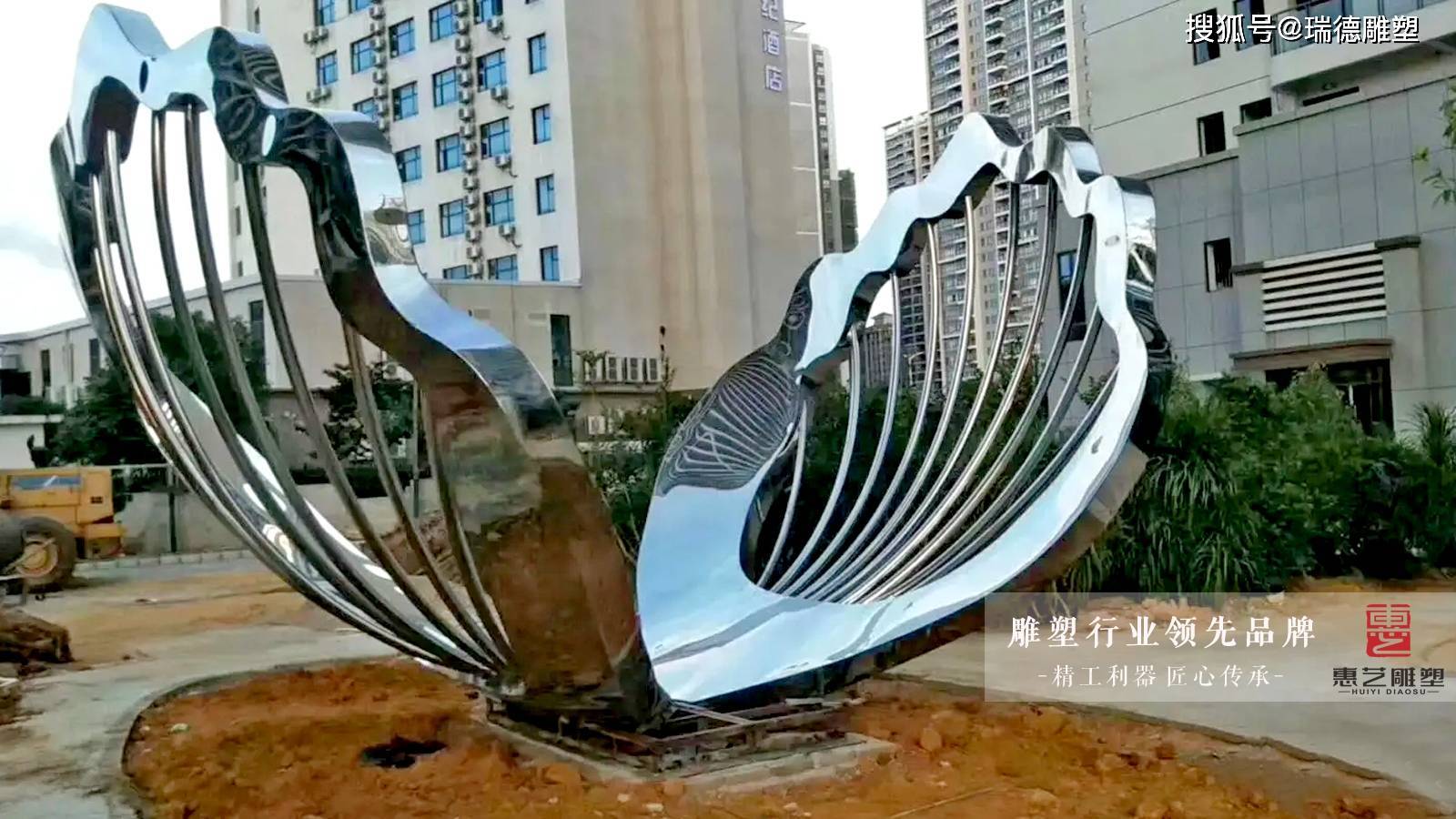 大型户外不锈钢抽象雕塑
