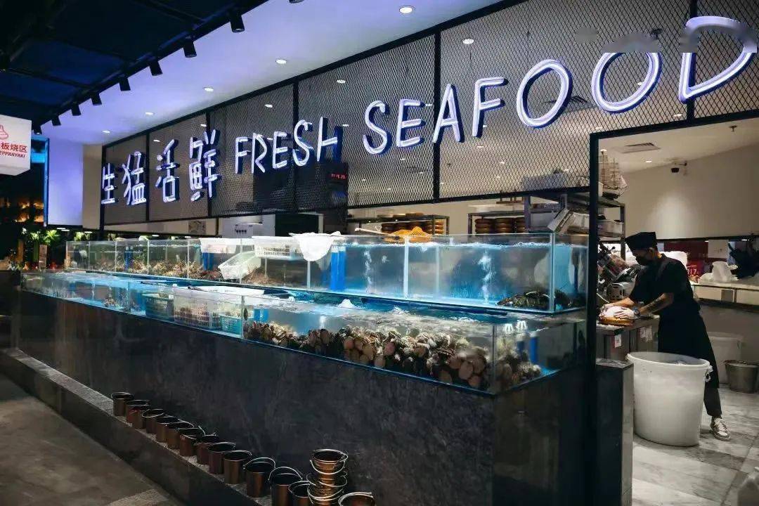 【国庆适用·鱼鲜生自助餐·正佳店$328/398享单人自助午餐/自助