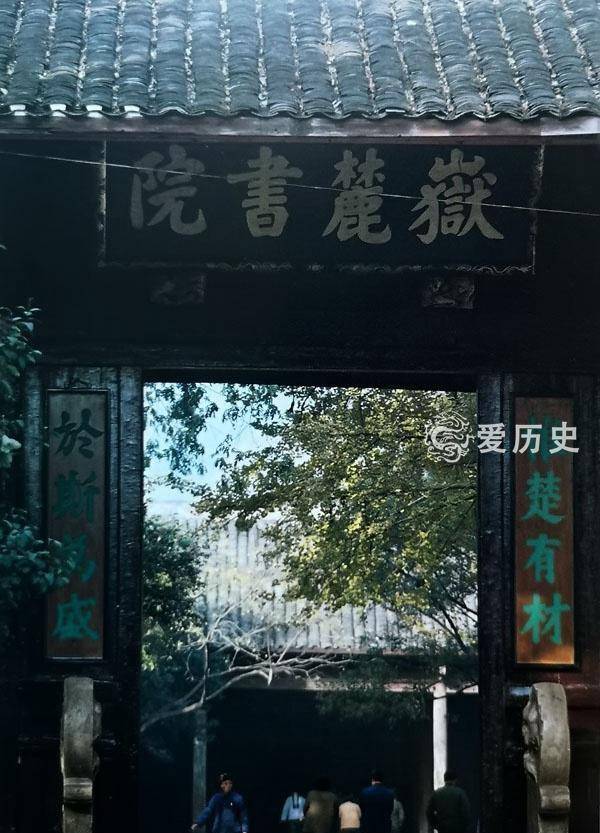 七十年代末长沙珍贵彩照：水上餐厅吃饭火宫殿里尝鲜