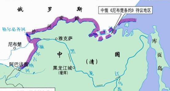1689年《尼布楚条约》外兴安岭以南包括库页岛在内的一系列东北地区都