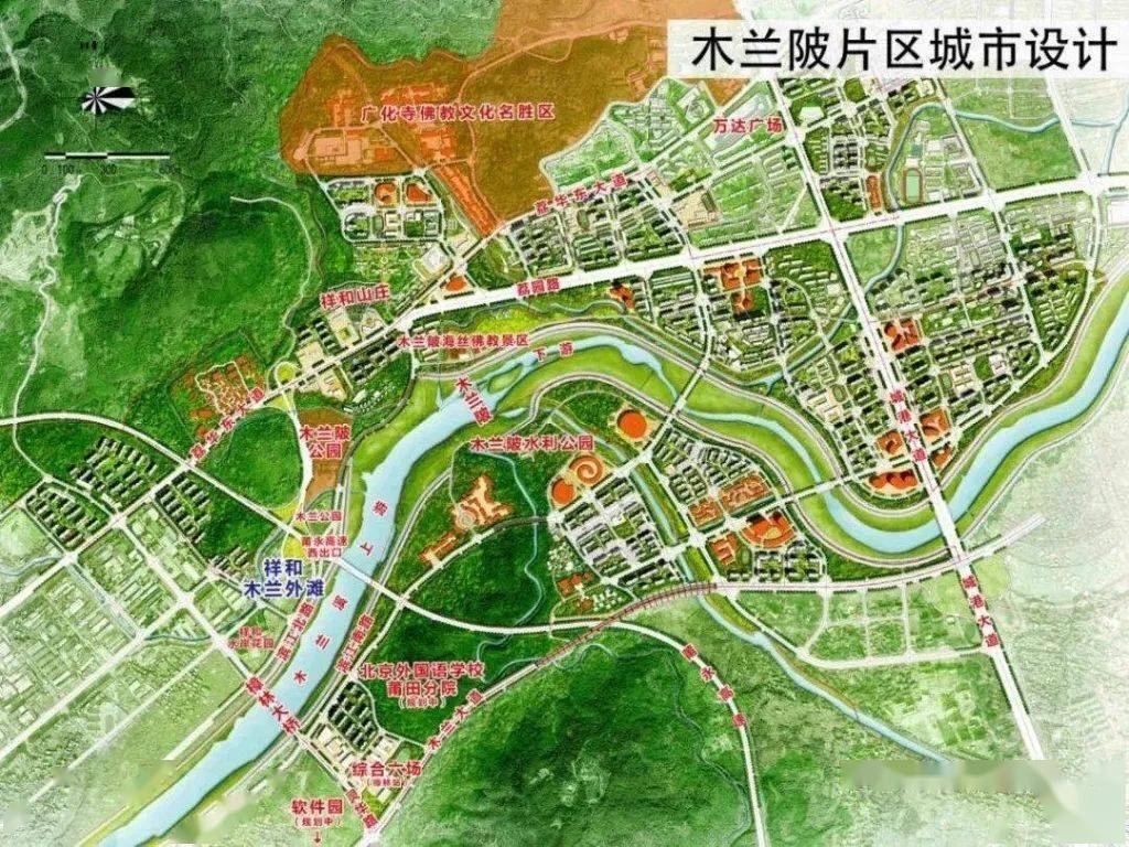 4关于城厢区木兰铁岭片区地块六项目拟征地补偿安置方案的公告莆城征