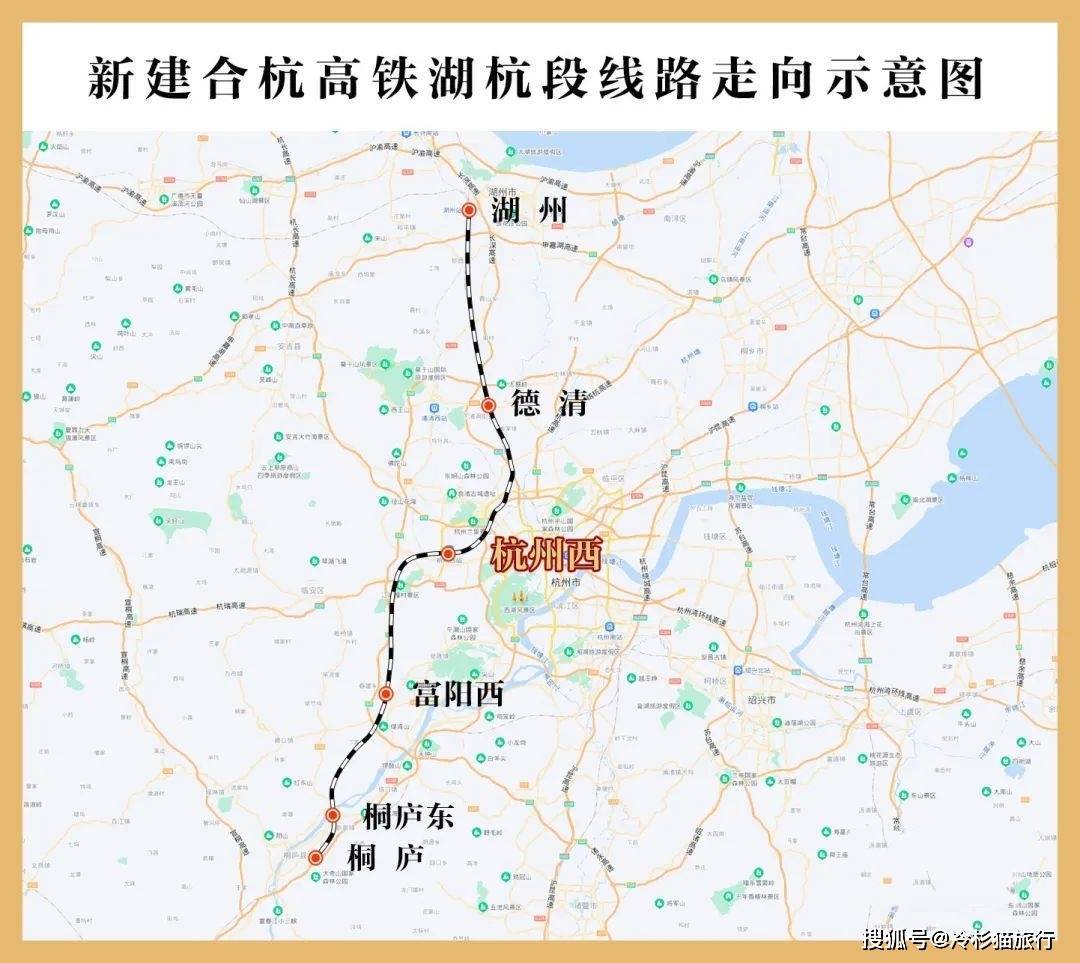 江南又一高铁开通，沿途串起5大绝美旅行地，你最想在哪站下车？