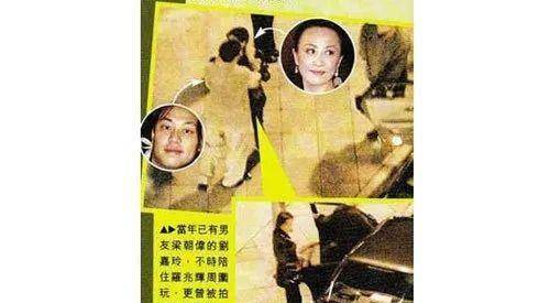 要知道在当时公众眼里,刘嘉玲是名花有主的人,而且
