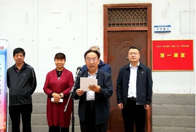 中共义马市委常委,组织部长陈云龙,义马市关工委主任刘会昌到会并作了