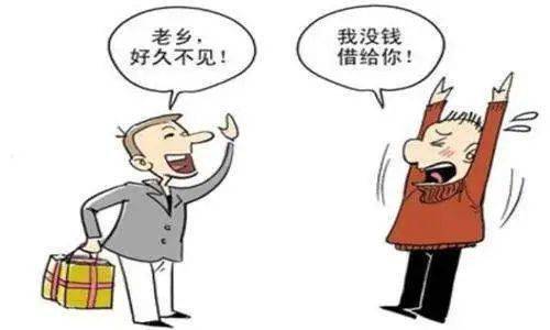 张伪造的借条一位共同的好友家住五莲的陈先生被相识10年的好友骗了5万元陈先生和李某是多年的老友，虽然