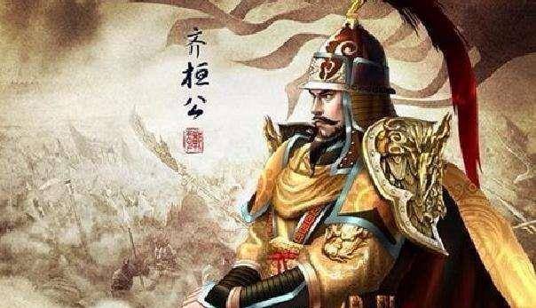 当时实力最强盛的是齐国,在齐桓公的帮助下,卫文公复国了,并且将都城