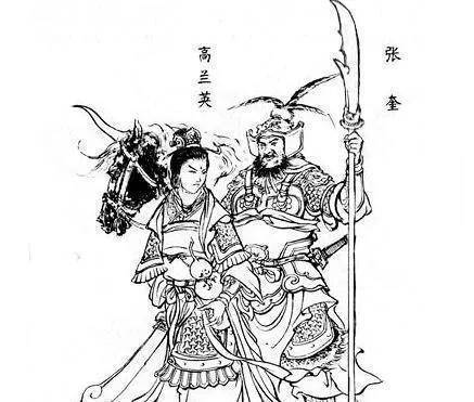张奎_姜子牙_周营