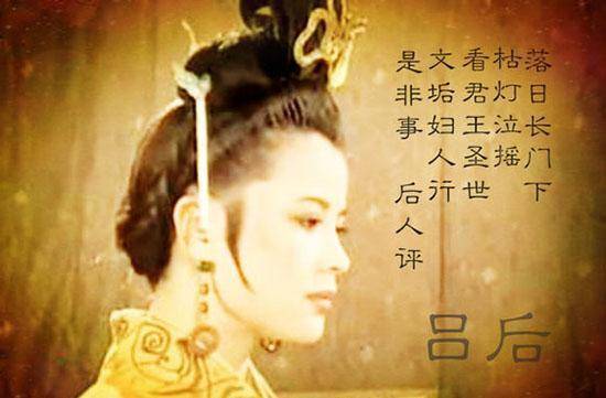 吕后杀了韩信,真正的意义不是韩信造反,而是还有其他