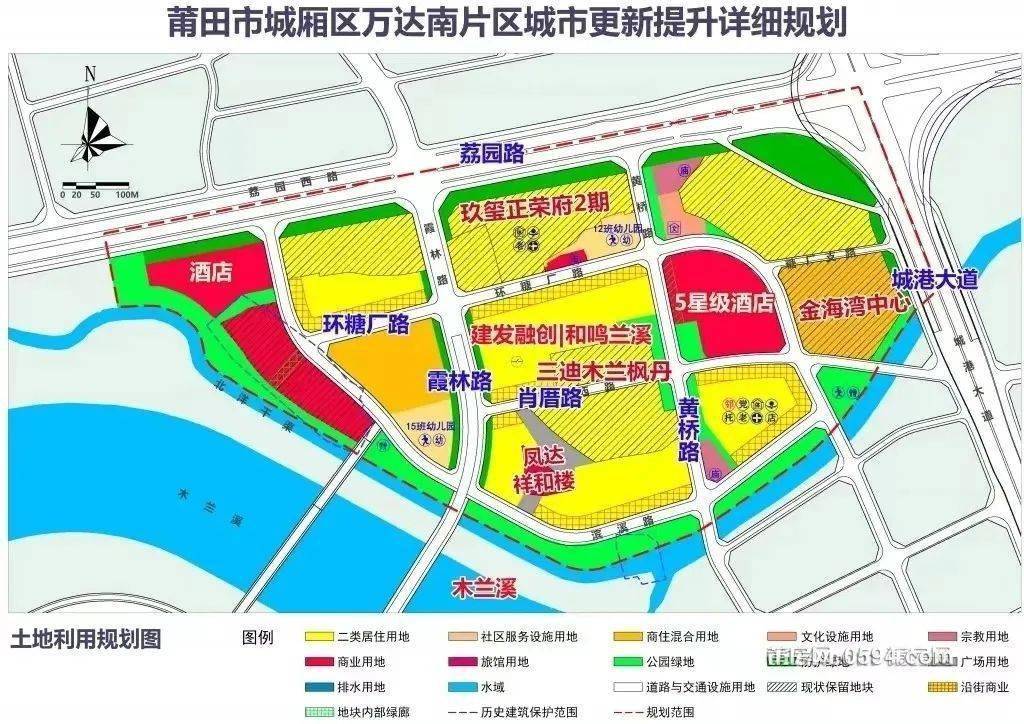 万达南片区航拍图市区京都壹品 保利联发玉湖和悦建发龙湖·书香府