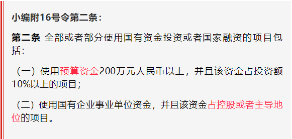 文章配图-2