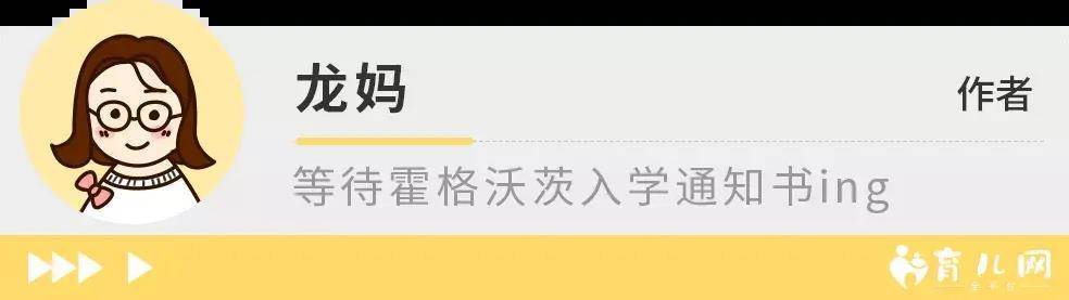 看完杨千嬅的育儿观,我突然没有养娃焦虑了_父母_孩子_阿兰