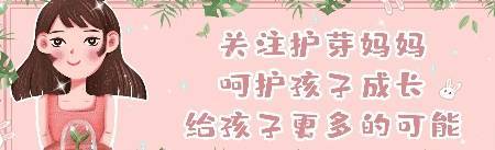 上海助孕费用（原创
            子宫好不好，看脸就知道！如果脸部有这4种特征，女性别不在意）