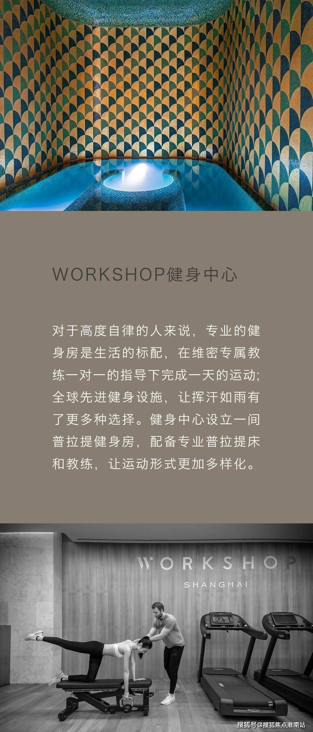 ��������Ԣ-�Ϻ�������������Ԣ�ٷ���վح��������Ԣ������ ...