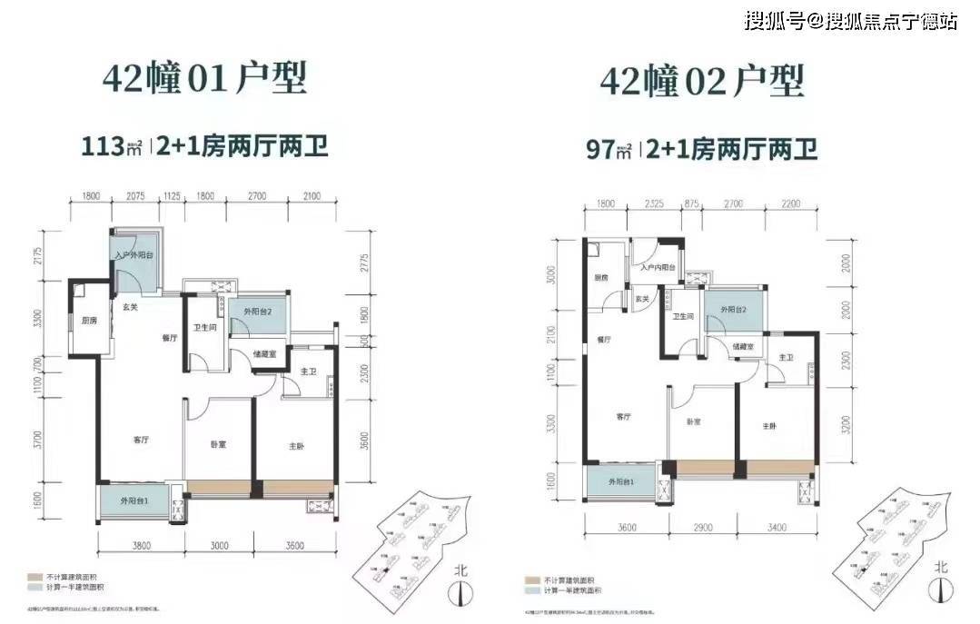 中山华发四季值得购买吗-楼盘详情-营销中心电话_生活_服务_户型