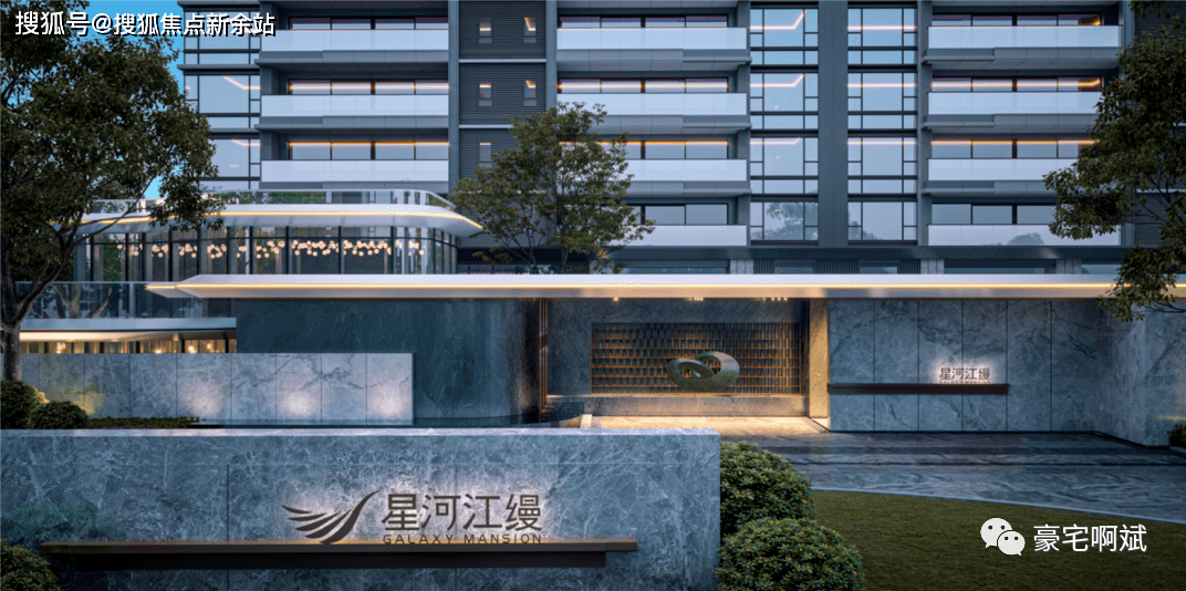 ���ӽ�����¥���绰:400-0666-032ת0505���ӽ��ϡ��ٷ� ...