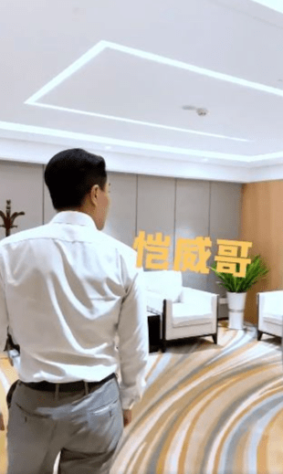 分手2年!比照杨幂少女感,刘恺威近照“颜值惨跌”变大叔 分手2年!比照杨幂少女感,刘恺威近照“颜值惨跌”变大叔