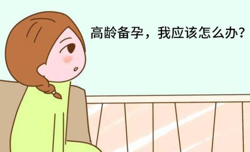 崔女士夫妻俩来诊后,根据她的病情我又安排她做了相关检查,检查发现