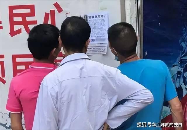 中国最好的试管婴儿（原创
            广东一女子250万重金求子，男子信以为真赴约，冲动行为酿成悲剧）