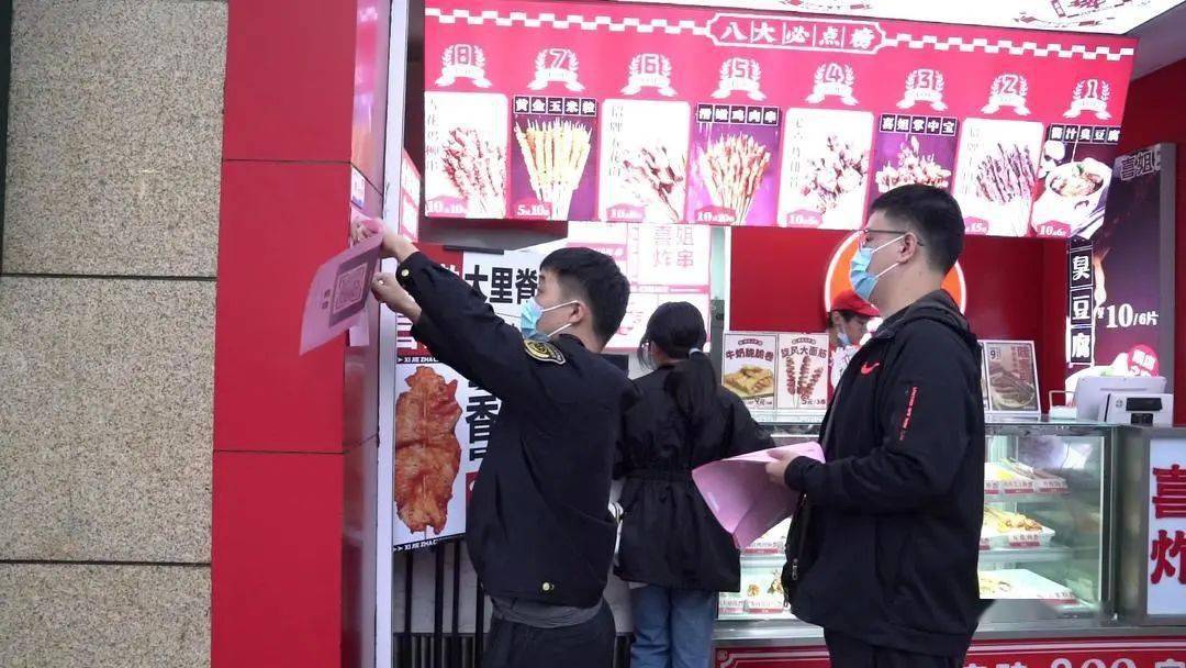 连夜巡查！莲都防疫不放松，部分单位被约谈