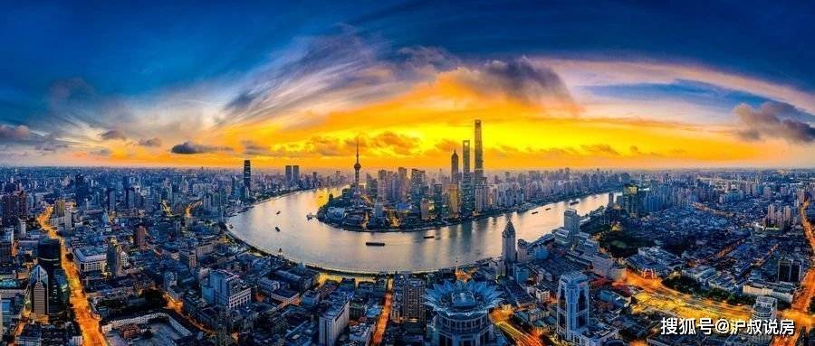 成都供卵试管哪家好（上海刚需买房，首套房至关重要！）