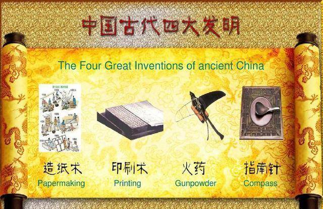 这世界上有许多伟大的发明,如中国的四大发明就不必多说了,造福了全