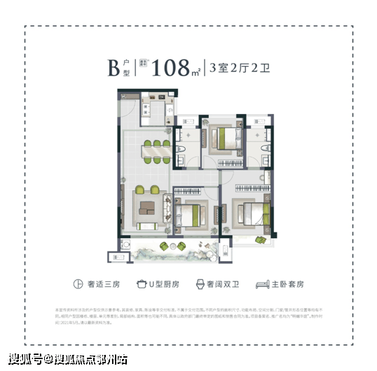 嘉善【金地明樾华庭_明樾华庭】官v网站丨明樾华庭欢迎您丨明樾华庭