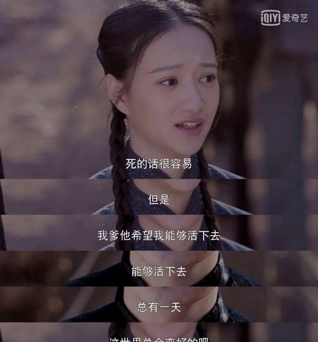 《灵魂摆渡》要出续集了?回忆典范,捧红了好多明星 《灵魂摆渡》要出续集了?回忆典范,捧红了好多明星