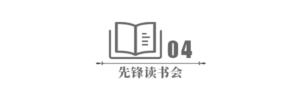 赠书丨从笑到抽筋到泪流满面，这套漫画集用了十年！