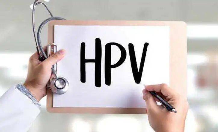 男性需要接种HPV疫苗吗?
