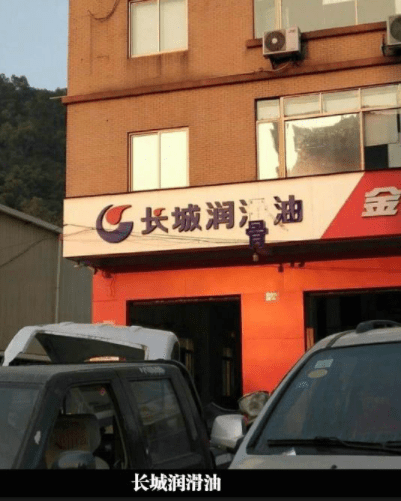 原创
搞笑GIF:妹子再漂亮,抢镜也抢不过二哈