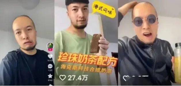 文章配图-25