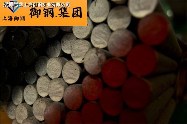 广州哪里有供卵公司（棒材在Inconel718材质报告参数）