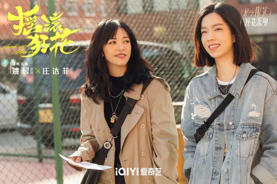 国内三代试管成功率高吗（今日霜降，新冬欲来，在生活中汲取能量丨Weekly）