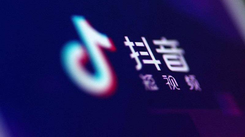 成都供卵（抖音小店的优势和弊端，你了解多少？不知道的还不来看看）