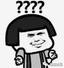 成都借卵价格（原创
            张大奕竟然找了个富二代订婚？！）