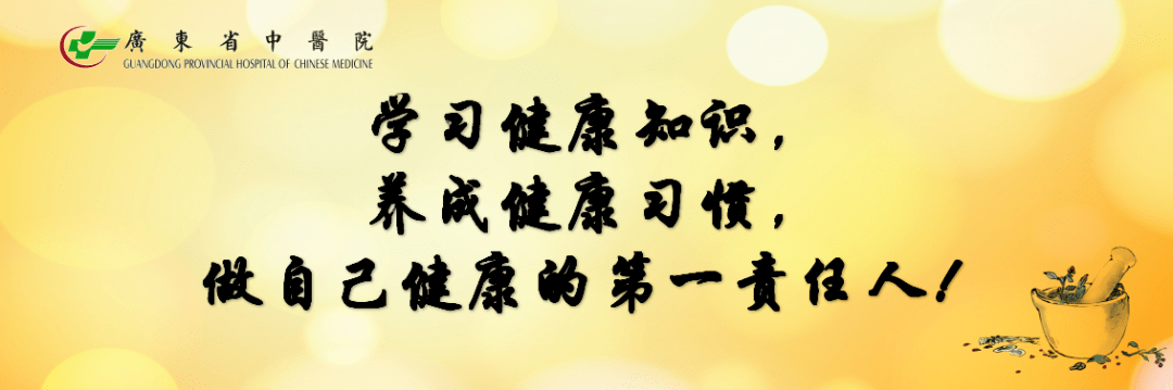 上海试管婴儿排名第一（男科古今丨反复前列腺炎？其实不难缠！）